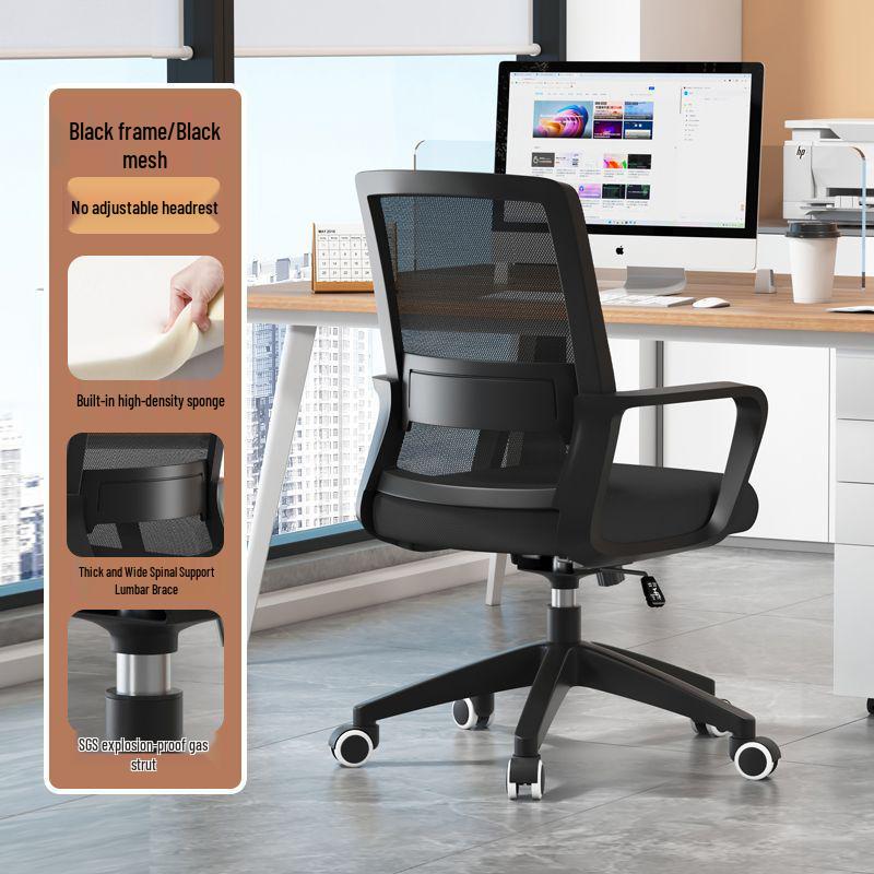 Ergonomic Mesh Office Chair with Lumbar Support for Long Sitting