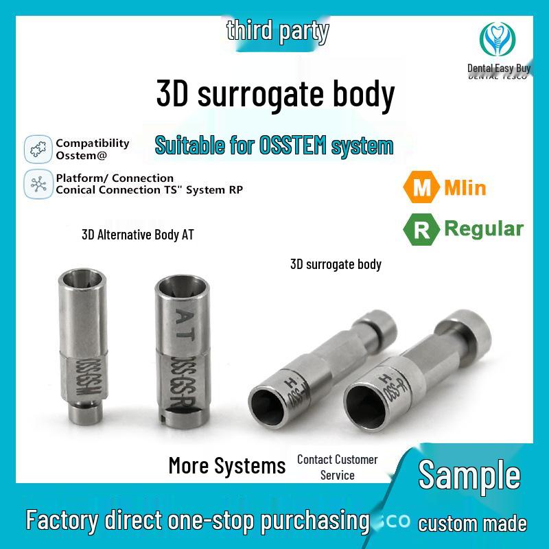 Совместимые аксессуары для стоматологического имплантата Osstem AT слепочный материал