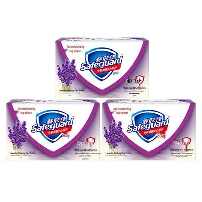 Антибактериальное туалетное мыло Safeguard Лаванда (3х100г)