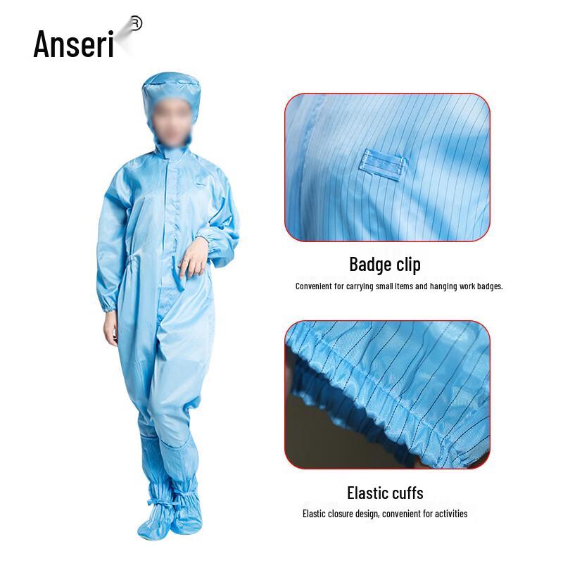 Антистатический комбинезон Ansairei