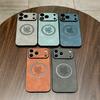 Для IPhone17 Чехол для телефона из овчины с кленовым листом для Apple 16PROMAX Тактильный Магнитный 15 Противоударный