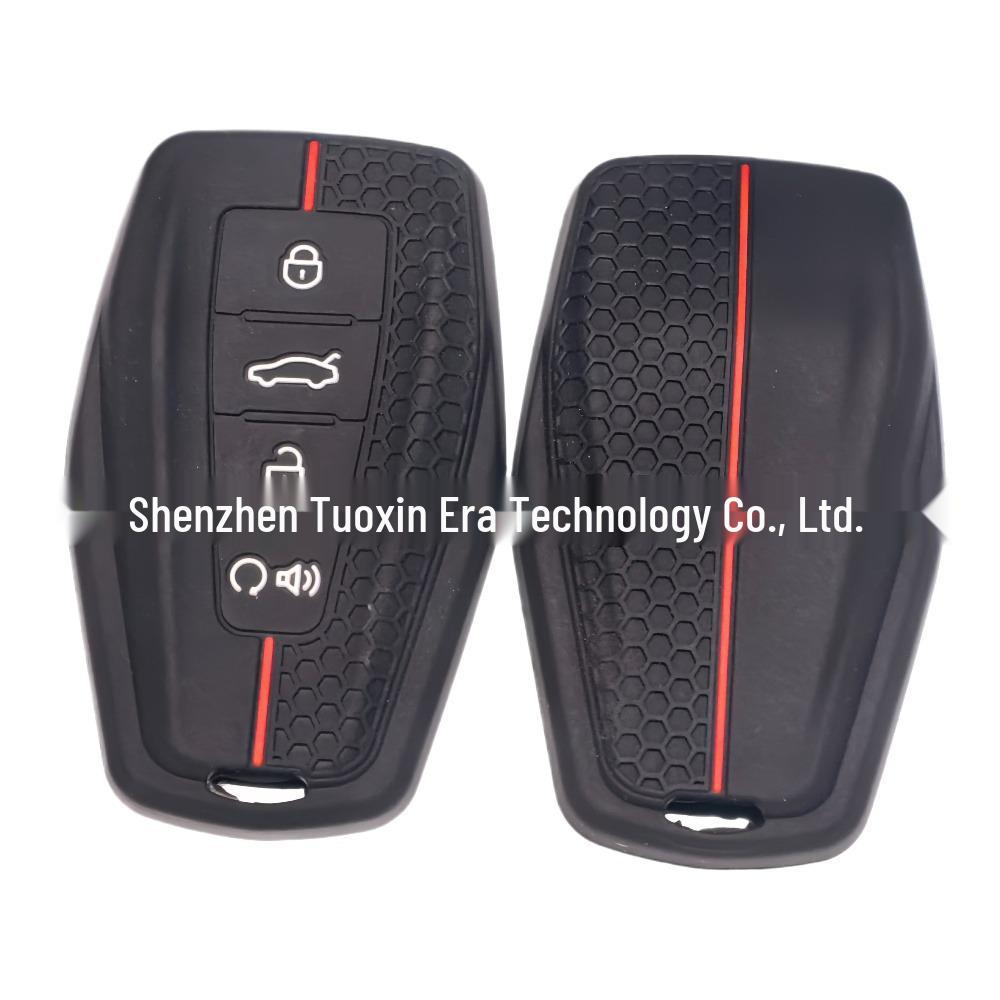 Силиконовый чехол для автомобильного ключа Geely Auto Emgrand Binyue/Xingyue Пульт