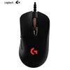 Проводная игровая мышь Logitech G403 HERO