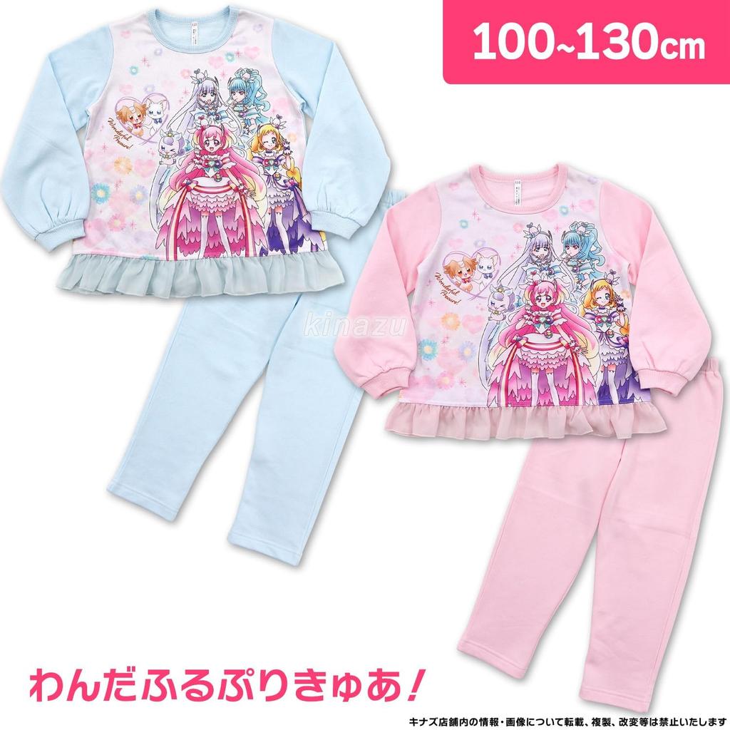 Пижамный комплект Bandai Wonderful Pretty Светящаяся пижама для длинной длинной оборки из флиса сверху и снизу из хлопка на ощупь для начальной школы, детского сада