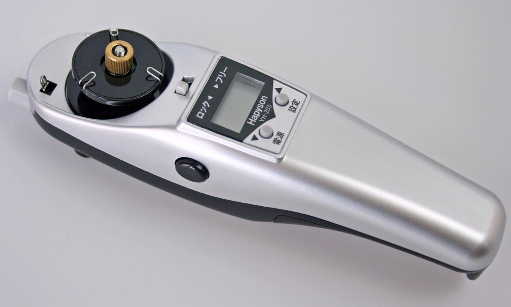 Hapyson High Torque Electric Reel YH-203 Silver Black