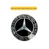 Car Multimedia Knob Decorative Stickers For Mercedes-benz AMG Barbosa W205 C300 W203 W206 W108 W124 W126 W140 W168 W169 W176 GLC ZQ1