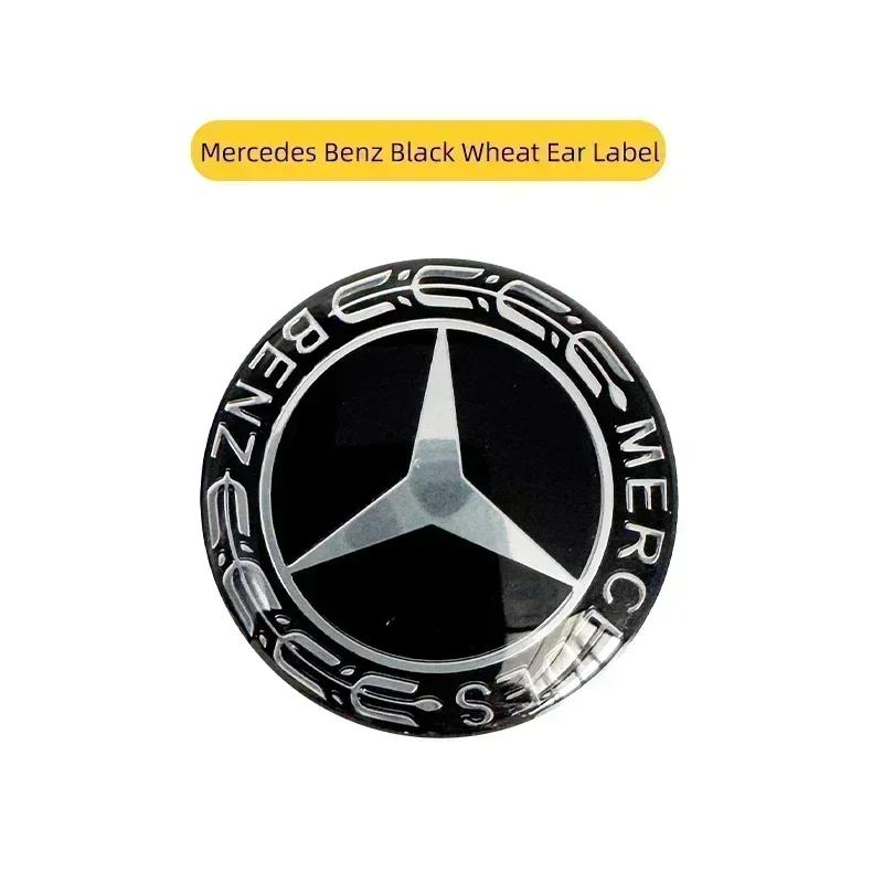 Car Multimedia Knob Decorative Stickers For Mercedes-benz AMG Barbosa W205 C300 W203 W206 W108 W124 W126 W140 W168 W169 W176 GLC ZQ1