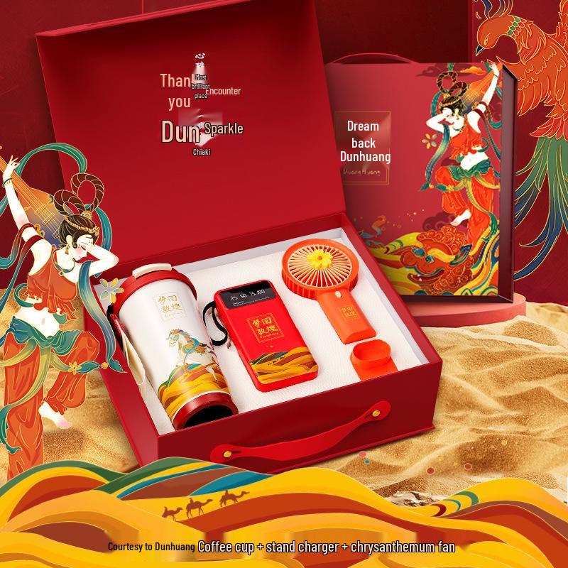 Customized Dunhuang Cultural Gift Set: Casual, Business, and Tourism Keepsake