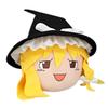 Touhou Take It Big Plush Toy 22cm Easy!!! Approx. (Yukkuri Marisa)
