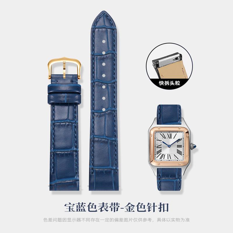 Для часов Cartier Sandus Dumont с механизмом быстрой замены, большой, средний, маленький циферблат, кожаные часы с женским кожаным браслетом 17,5 мм
