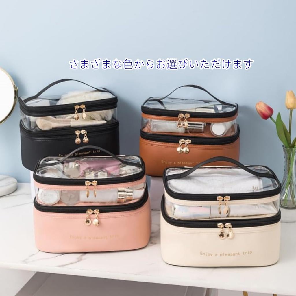 Aylashine Large Capacity Multifunctional Travel Cosmetic Bag with Brush Storage and Wash Transparent and Solid Color Makeup Organizer for Travel and