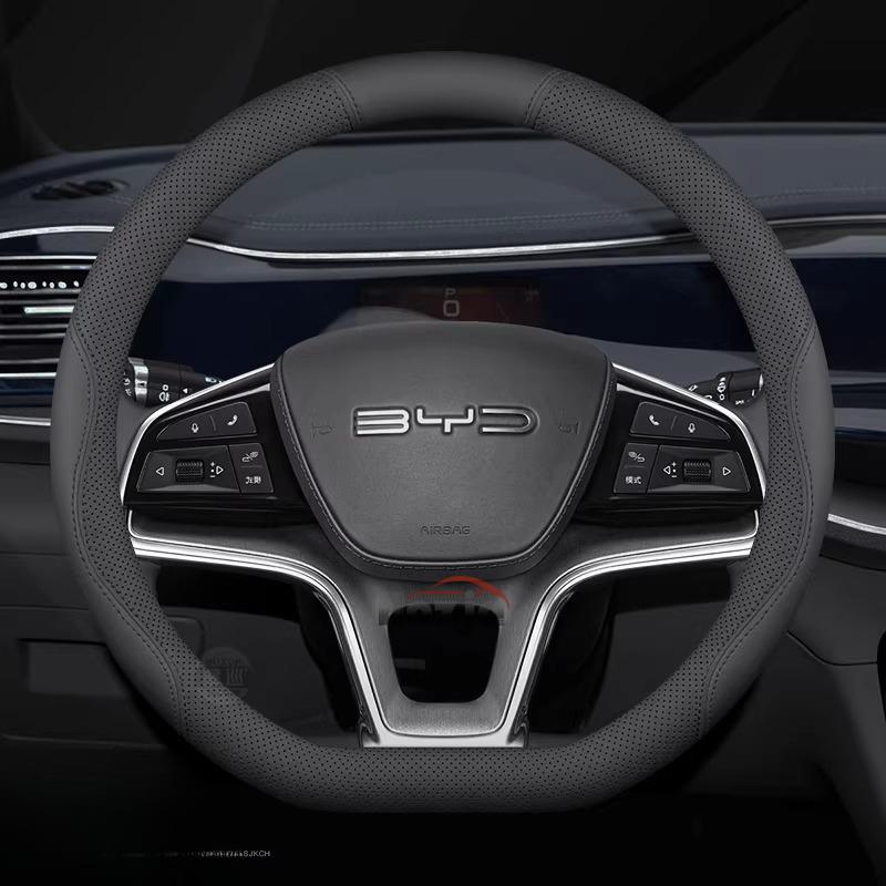 Кожаная накладка на руль автомобиля для BYD Seal U Dmi Аксессуары для интерьера BYD Sealion 5 7 2025 2026 Накладка на руль