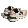 adidas Торсионное Супер Ядро Белый Карбон Тусклая Медь GZ9803