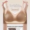 Summer Ice Silk Seamless Women's Camisole: Thin Straps, Beautiful Back, Wire-Free Cream Bra