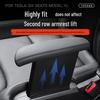 Силиконовый чехол-подлокотник для Tesla Model Y шестиместной, второй ряд