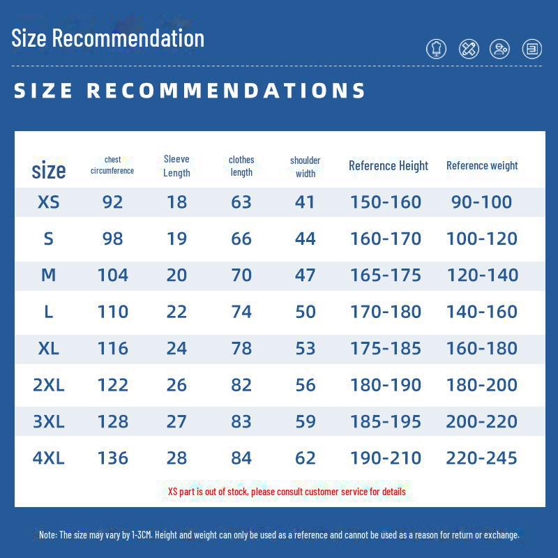 Футболка из плотного однотонного хлопка плотностью 240 г с круглым вырезом и фирменным логотипом