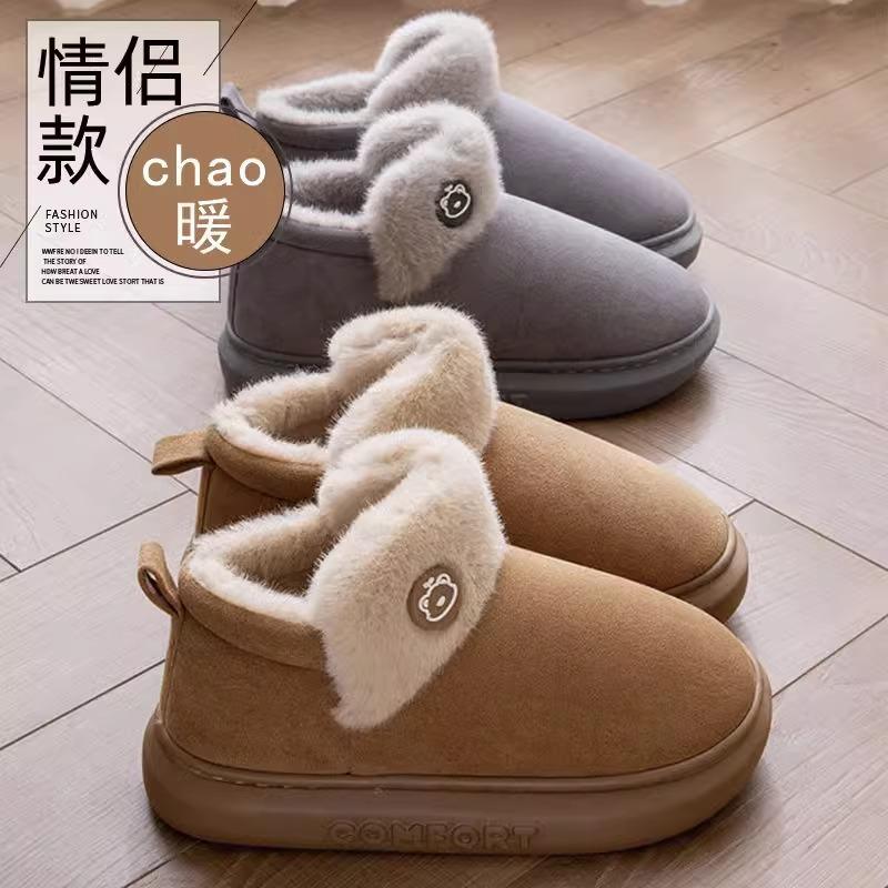 Comwarm Зимние пушистые сноубутсы для женщин, уличные ботильоны на платформе, домашние ботинки с плюшевой подкладкой, уютные теплые женские хлопковые ботинки