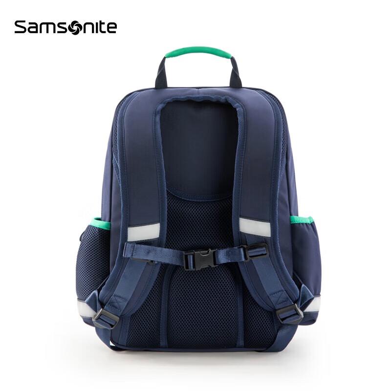 Детский эргономичный школьный рюкзак Samsonite
