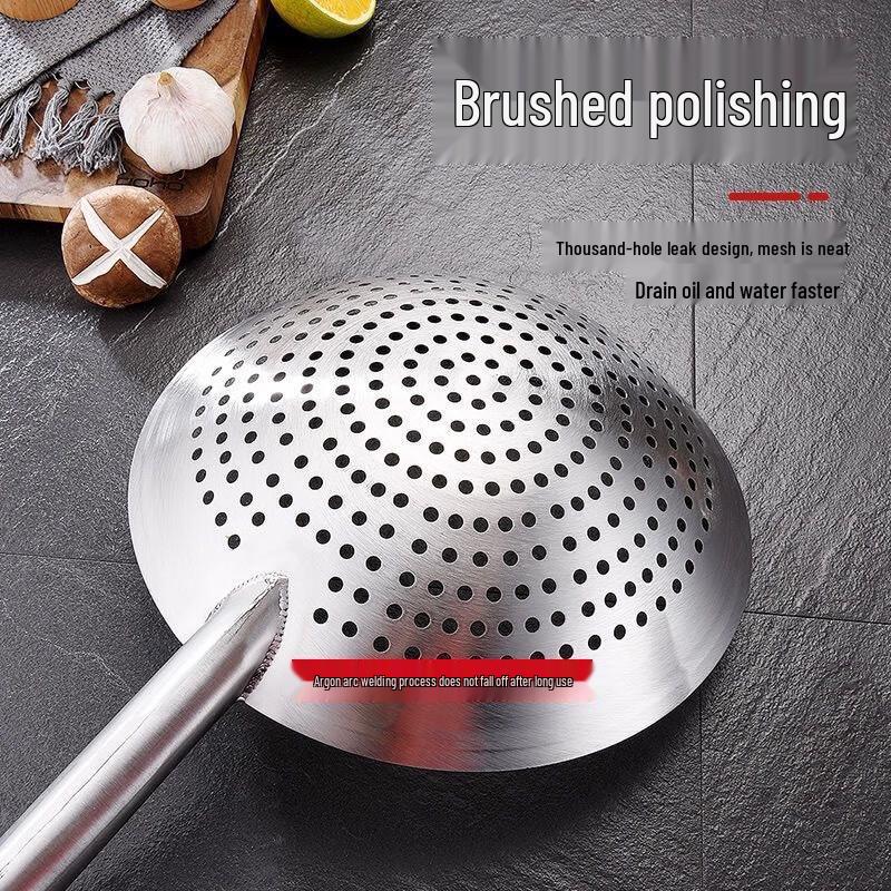 Dian Stainless Steel Skimmer Strainer