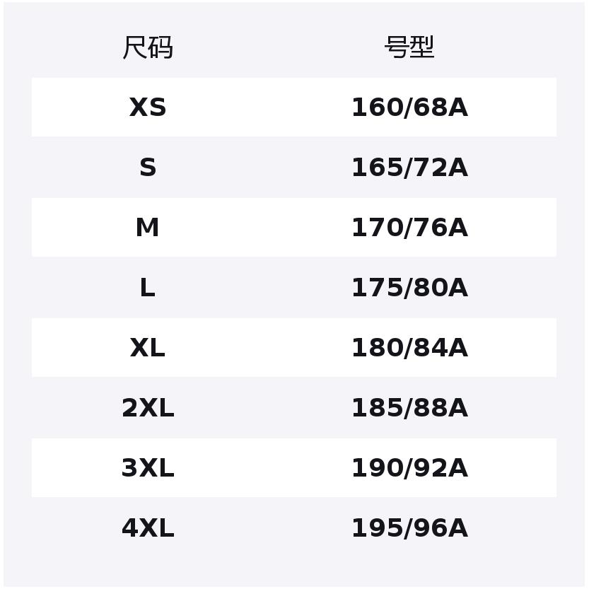 Толстовки Li Ning Унисекс Черные С капюшоном Умеренные AWDV781-1
