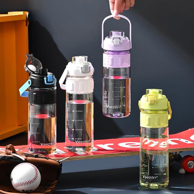 730ml Leak-Proof Plastic Water Bottle With Handle Adults Outdoor Gym Office Use