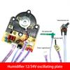 Atomizer Power Mainboard Replacement Household Humidifier Parts GeneraI Fittings Maintenance Control Panel Board