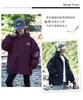 Stormtrooper jacket for girls in spring and autumn 2026 new style, super beautiful outdoor big children's autumn outfit, hooded children's top, trendy