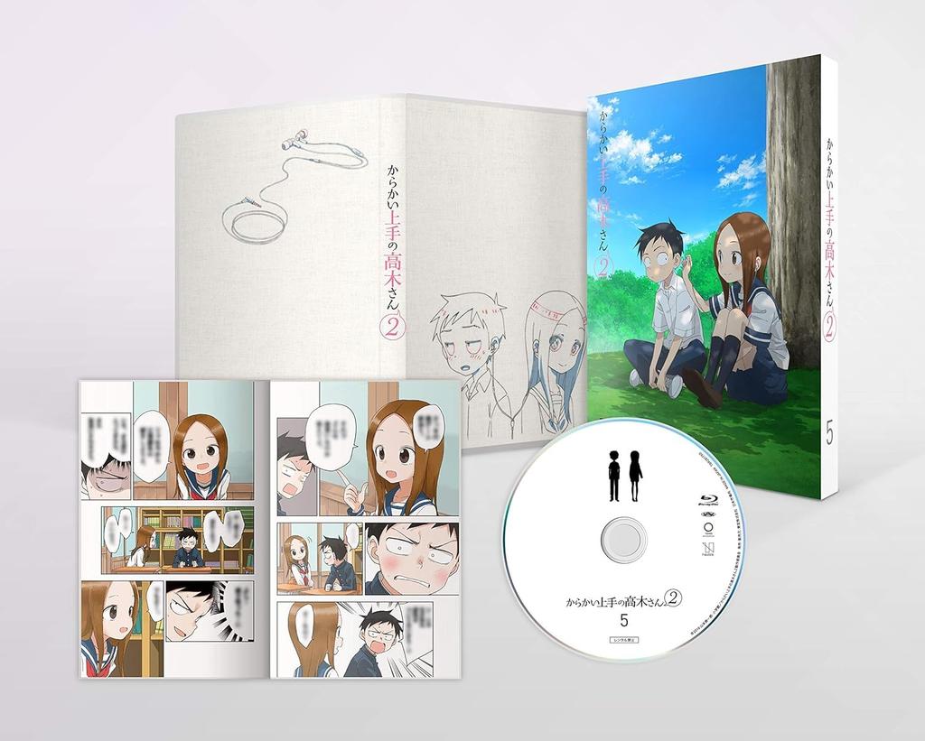 Teasing Master Takagi-san 2 First Press Limited Edition Blu-ray Complete 6-Volume Set [Marketplace Blu-ray Set]