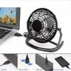4-дюймовый портативный USB-вентилятор с небольшим персональным воздушным охладителем, работающим от сети, тихим и бесшумным