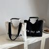 Minimalist Tote Everyday Bag For Women In Black And White With Stylish Design Letter