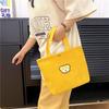 Change Bag Small Bag New Handbag Corduroy Bag