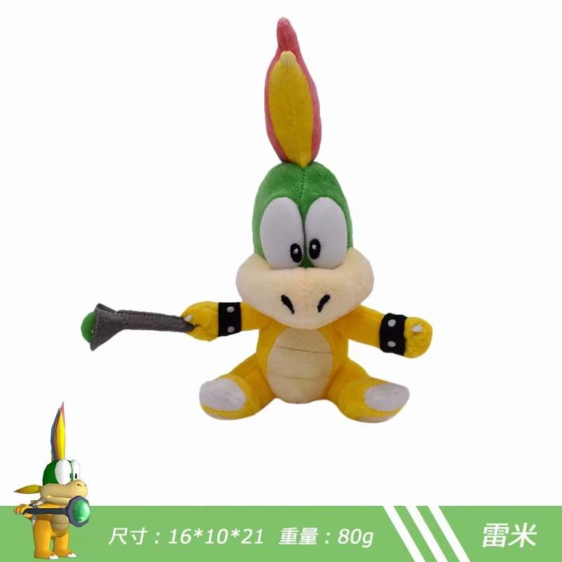 Large Mario Koopa Family Plush Set - 7 Styles Soft Bowser Jr Stuffed Toys Video Game Characters for Kids Birthday Gift