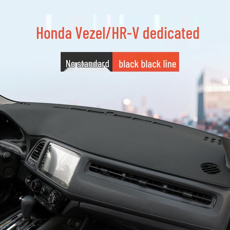 Коврик-тент Binzhi на приборную панель для центральной консоли - Защита от солнца и декор салона.