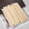 Bamboo Stick Stripe For Crafts And Model Making Furniture Materials DIY Durable Dowel Building Model Woodworking Tool Woodwork