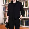 2 шт./компл. мужской спортивный костюм с лацканами, длинным рукавом, застежкой-молнией, пальто с эластичной талией