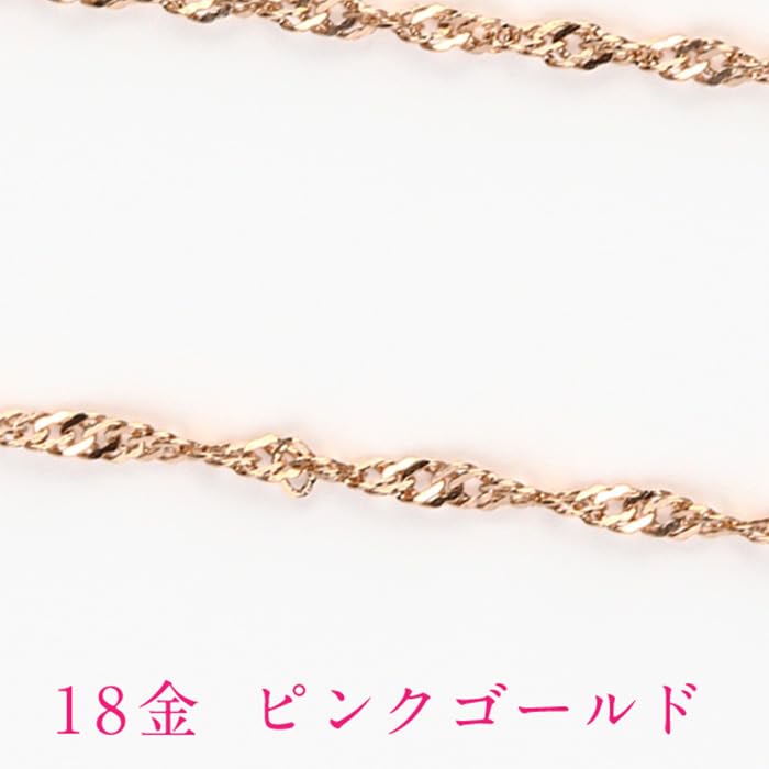Цепочка с винтовым звеном, только цепочка K18, тонкая ширина, розовое золото 45 см [OKKO] женская 0,78 мм