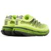adidas Кроссовки Adistar Hrmy Hi Res Yellow JQ6787