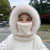 4-in-1 Beanies Cap Plush Mask Hat Scarf Set New Pullover Cap  Unisex