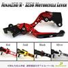 Motorcycle Brake and Clutch Levers Set and for Ninja Z125 and Other Models 4 and Telescopic Adjustable (Left Right) 250/R/SL, Z250/SL, PRO, D-Tractor,