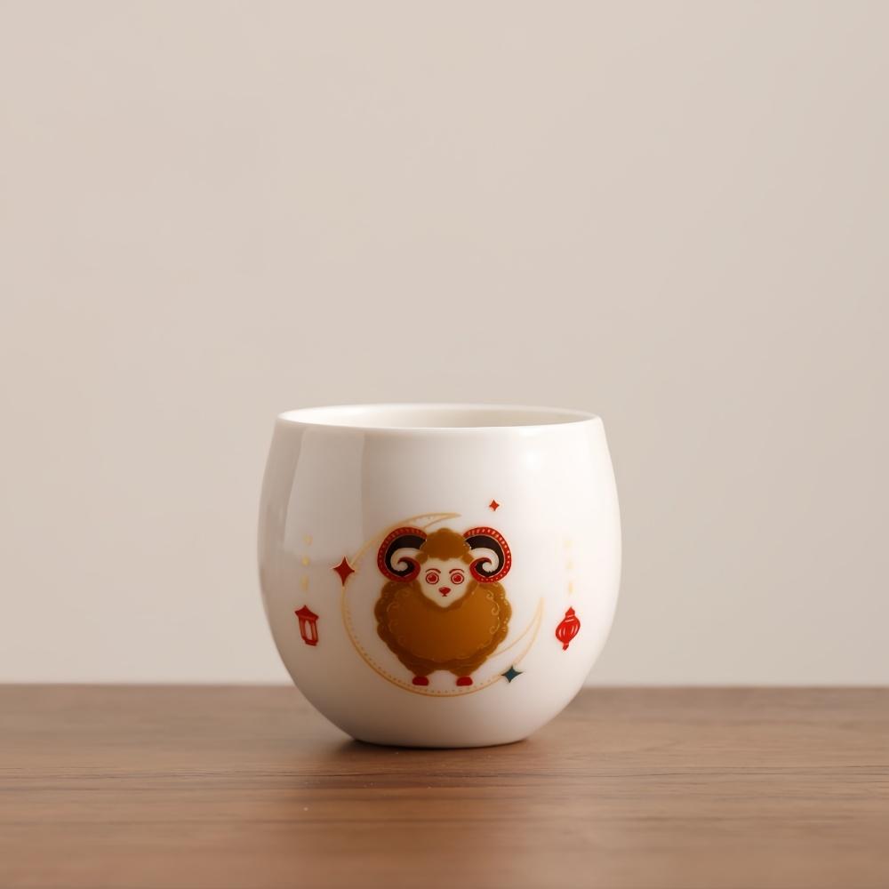 120ML Ceramic Coffee Cup Tea Cup Creative sheep Happy Eid al-Adha Tasting cup high quality Home Office Kitchen Water Cup Gifts