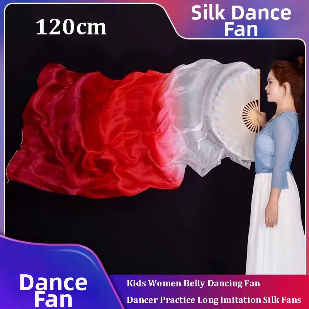 Gradient Color Belly Dancing Fan Multicolors Square Dancing Long Imitation Fan Dance Accessories