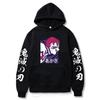Animaciniai Demon Slayer džemperiai su gobtuvu Japonų Anime Kimetsu No Yaiba Harajuku Akaza Megztiniai Unisex Laisvi Didelio Dydžio Žieminiai Džemperiai su Gobtuvu