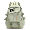 Personality Surrounding Trends Backpack Junior High School Students Primary School Students Campus Leisure Simple Large-Capacity Schoolbag