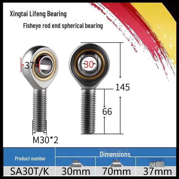 Шарнирный подшипник с внутренней резьбой SA/SI/SAL/SIL – Размеры 5, 6, 8, 10, 12 T/K Внешняя резьба