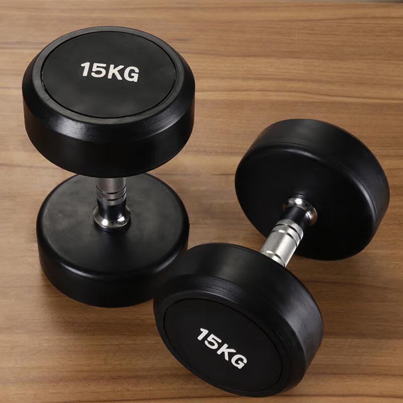 Junshi 20KG Round Head Rubber Dumbbell