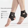 Спортивная защита лодыжки, ремень для защиты от растяжения, защита лодыжки, женский восстанавливающий бандаж для фиксированного сустава при растяжении связок, тонкий срез