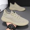 Men's Sneakers High Quality Breathable Casual Shoes New Outdoor Non-Slip Man Sport Shoes Lightweight Fashion Tennis Footwear