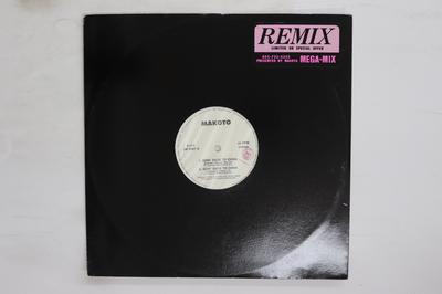 12-дюймовая пластинка MAKOTO Goin Back To China DK0001 SIAE 1991 Италия Танцевальная Электроника Б/у