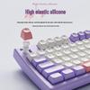 Qianxingzhe V97S RGB Бесшумная мембранная клавиатура