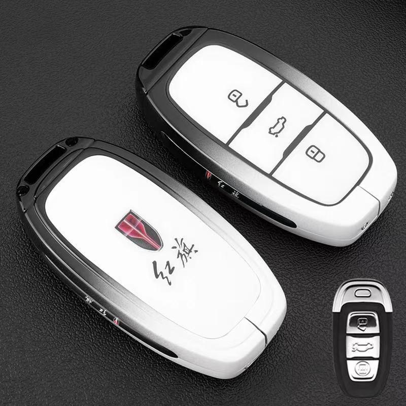 Чехол для ключа автомобиля FAW Hongqi H5 для H6, EH7, H9, HS3, HS5, HS7, HQ9, EQM5, H7, EHS9